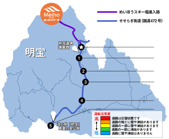 Road map image