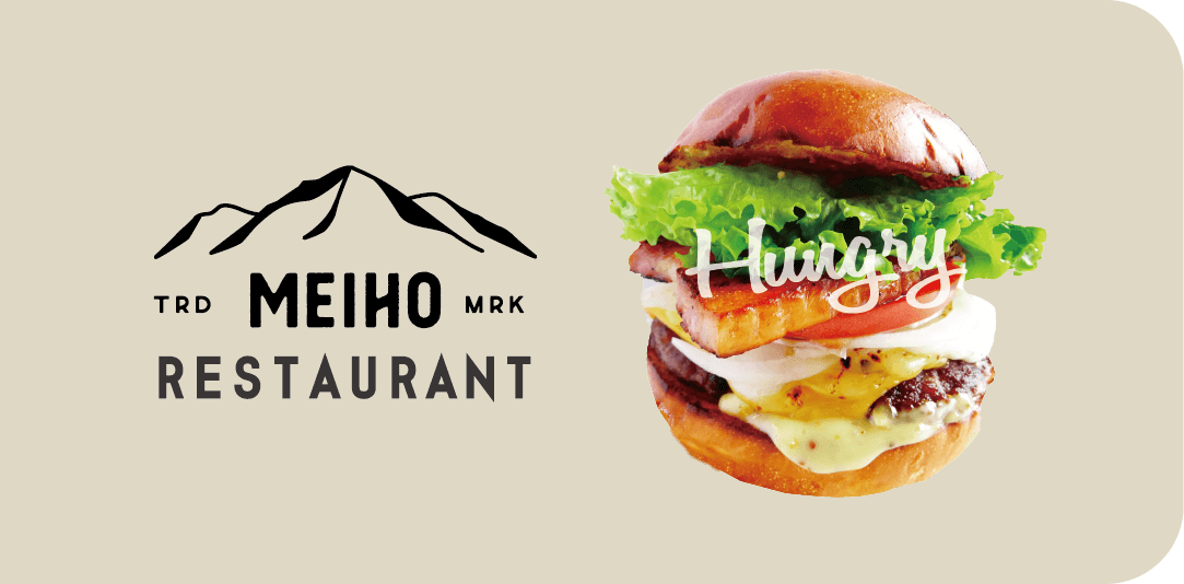 restaurant (esp. Western-style)