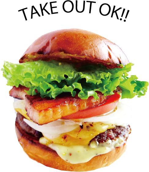 ハンバーガー