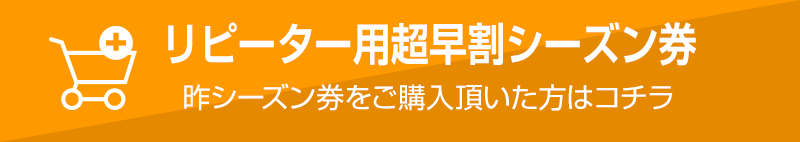 點擊這裡購買